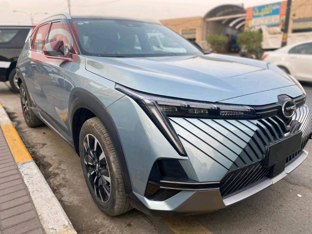 جی ئەی سی ئیمکۆ